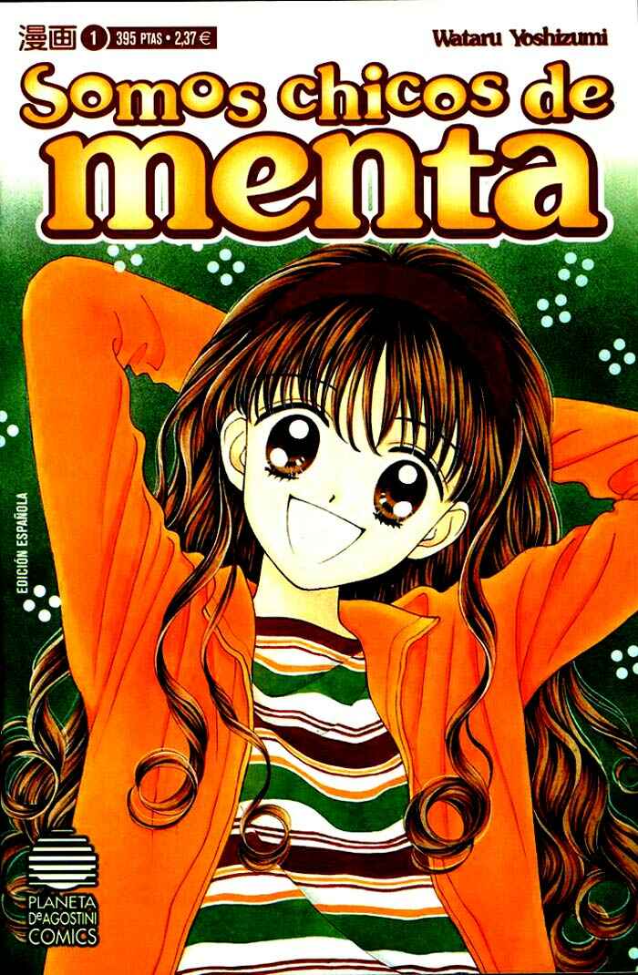 Page 2 Chapter Unknown_9595 Mint na Bokura