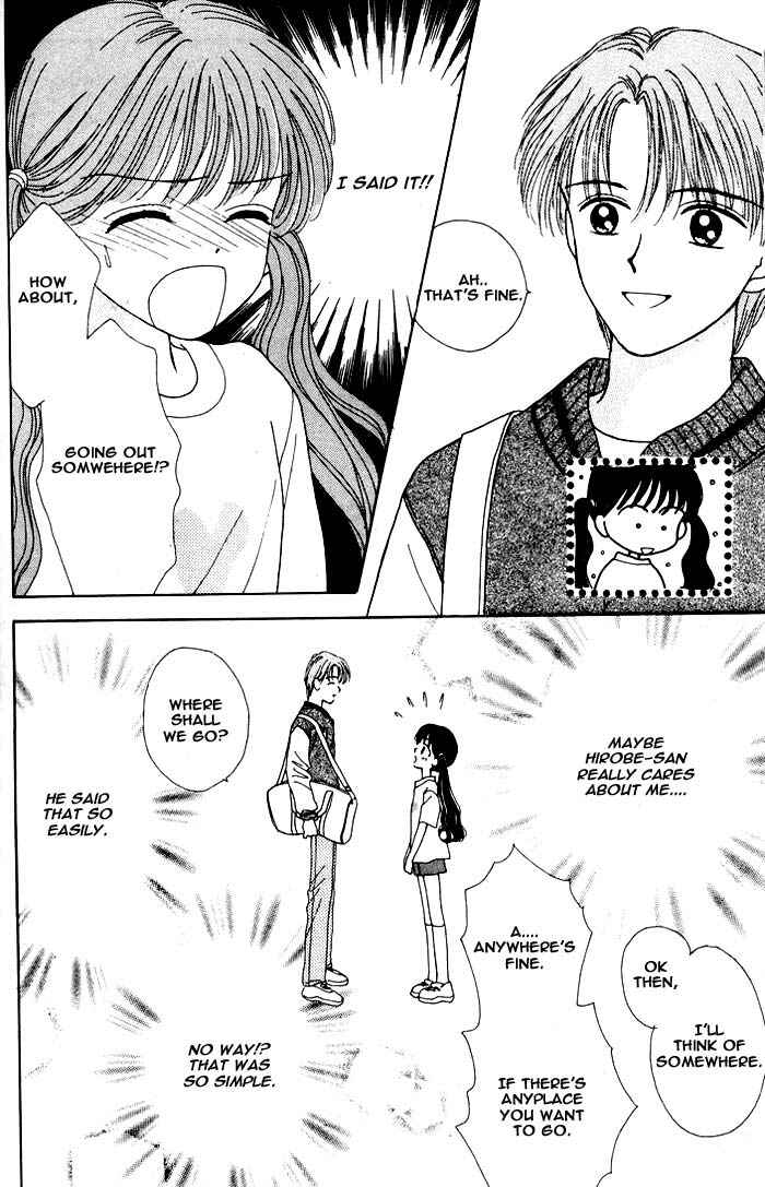 Page 46 Chapter Unknown_9595 Mint na Bokura