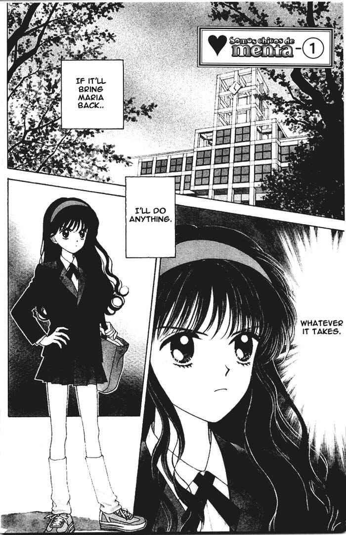 Page 3 Chapter Unknown_9595 Mint na Bokura