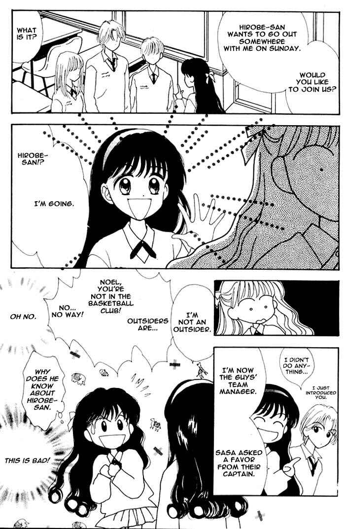 Page 49 Chapter Unknown_9595 Mint na Bokura