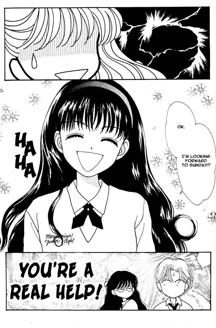 Page 50 Chapter Unknown_9595 Mint na Bokura