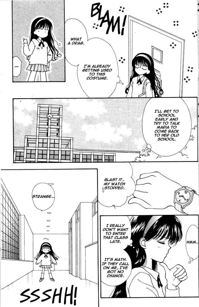 Page 52 Chapter Unknown_9595 Mint na Bokura