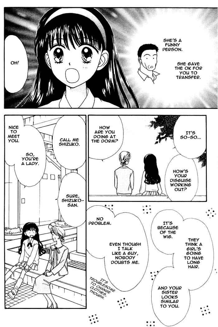 Page 55 Chapter Unknown_9595 Mint na Bokura