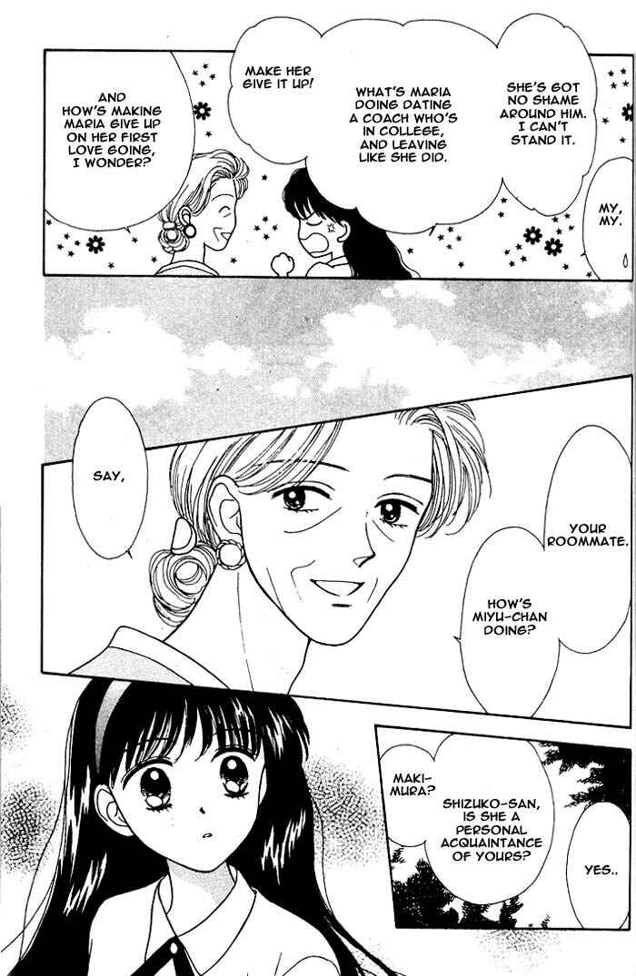 Page 56 Chapter Unknown_9595 Mint na Bokura