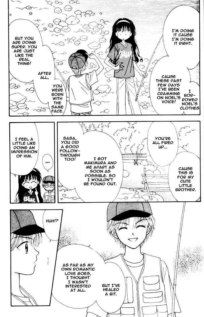 Page 12 Chapter Unknown_16f4 Mint na Bokura