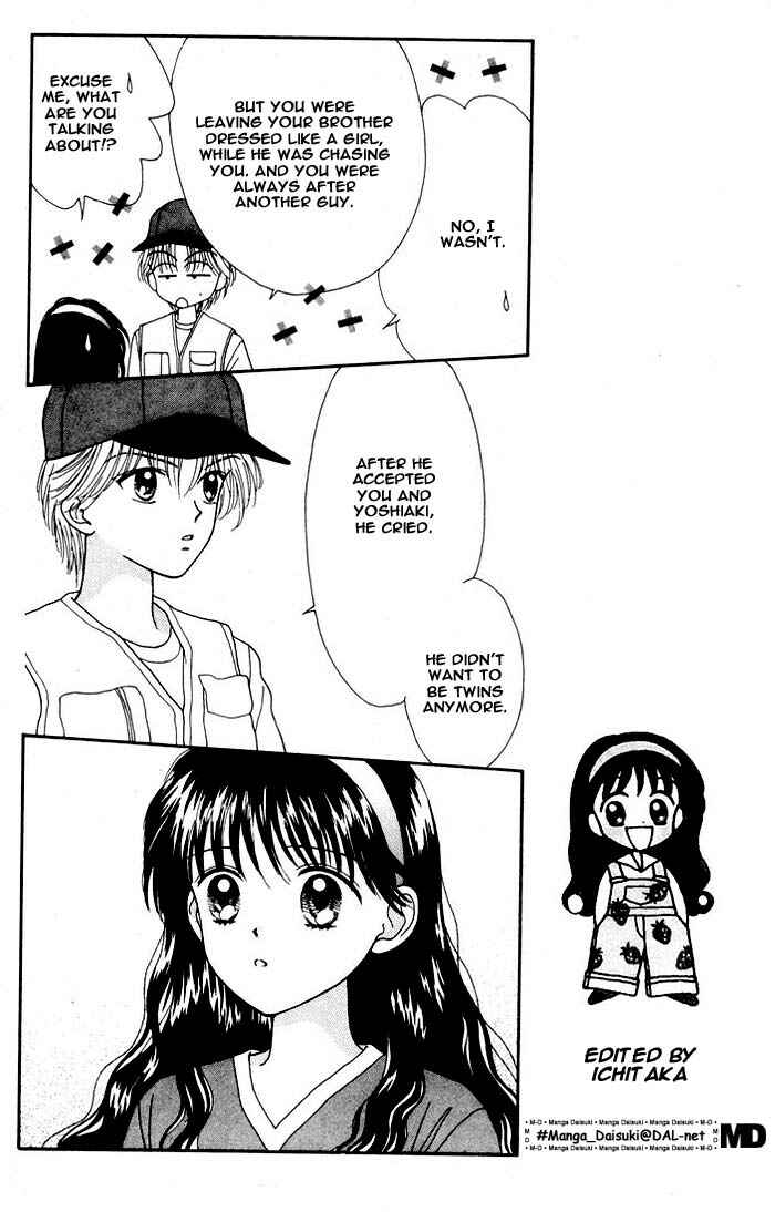Page 13 Chapter Unknown_16f4 Mint na Bokura