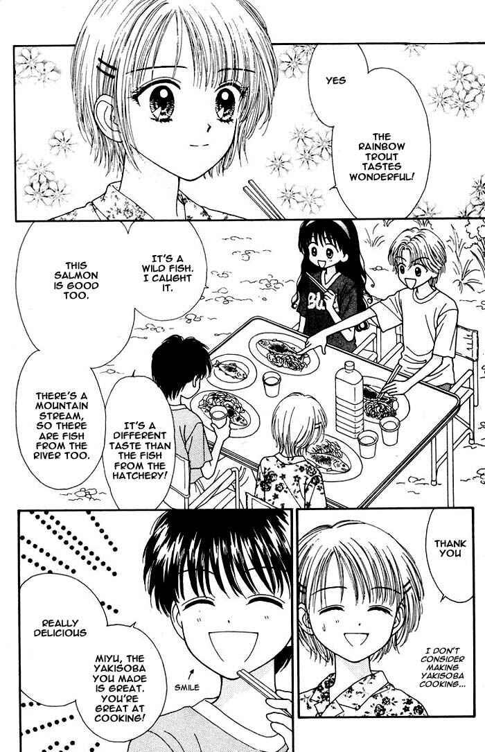 Page 17 Chapter Unknown_16f4 Mint na Bokura