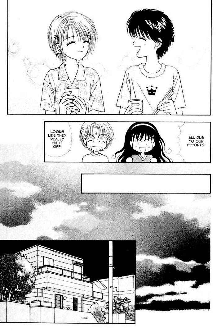Page 18 Chapter Unknown_16f4 Mint na Bokura