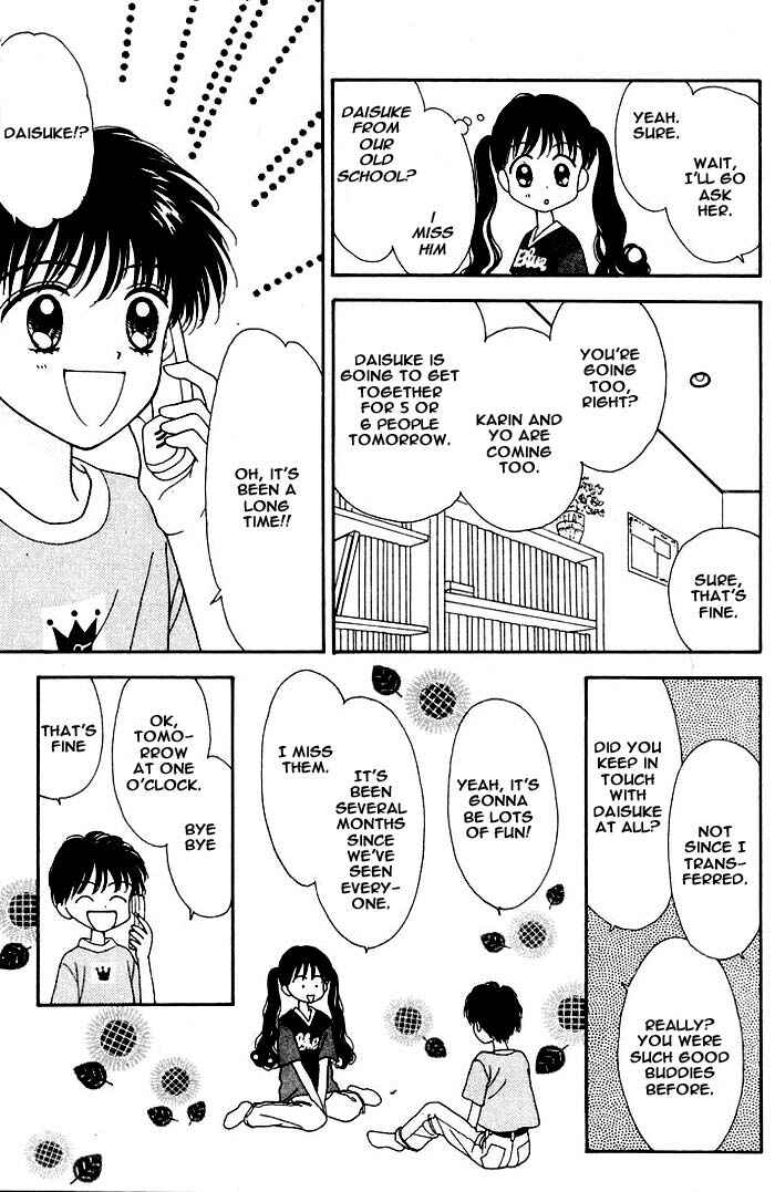 Page 24 Chapter Unknown_16f4 Mint na Bokura
