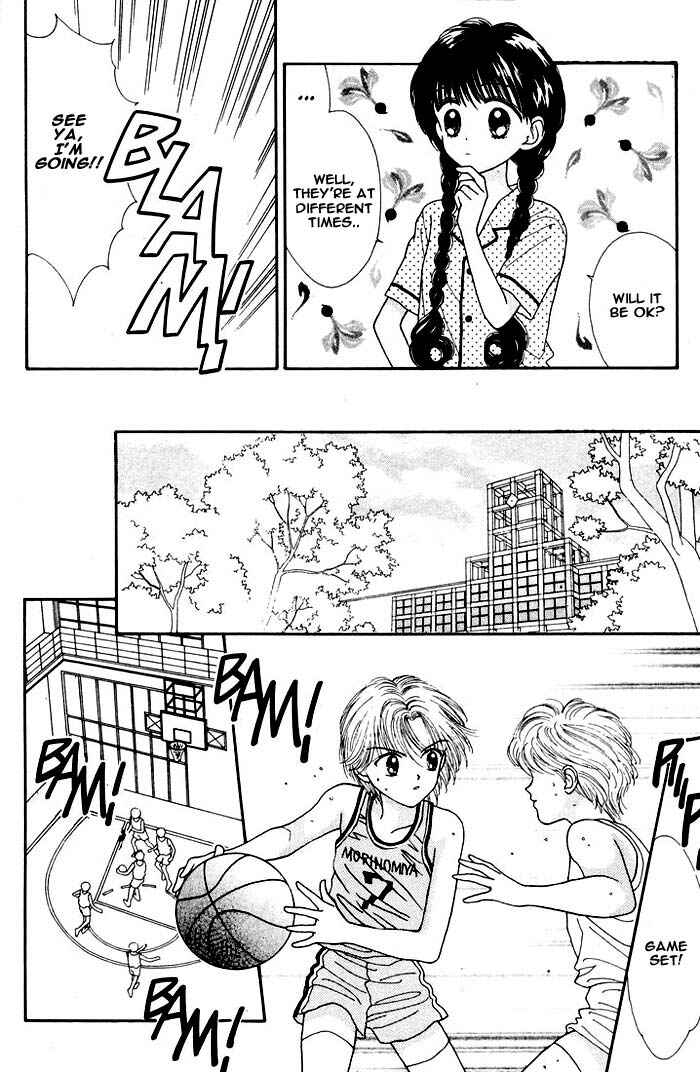 Page 33 Chapter Unknown_16f4 Mint na Bokura