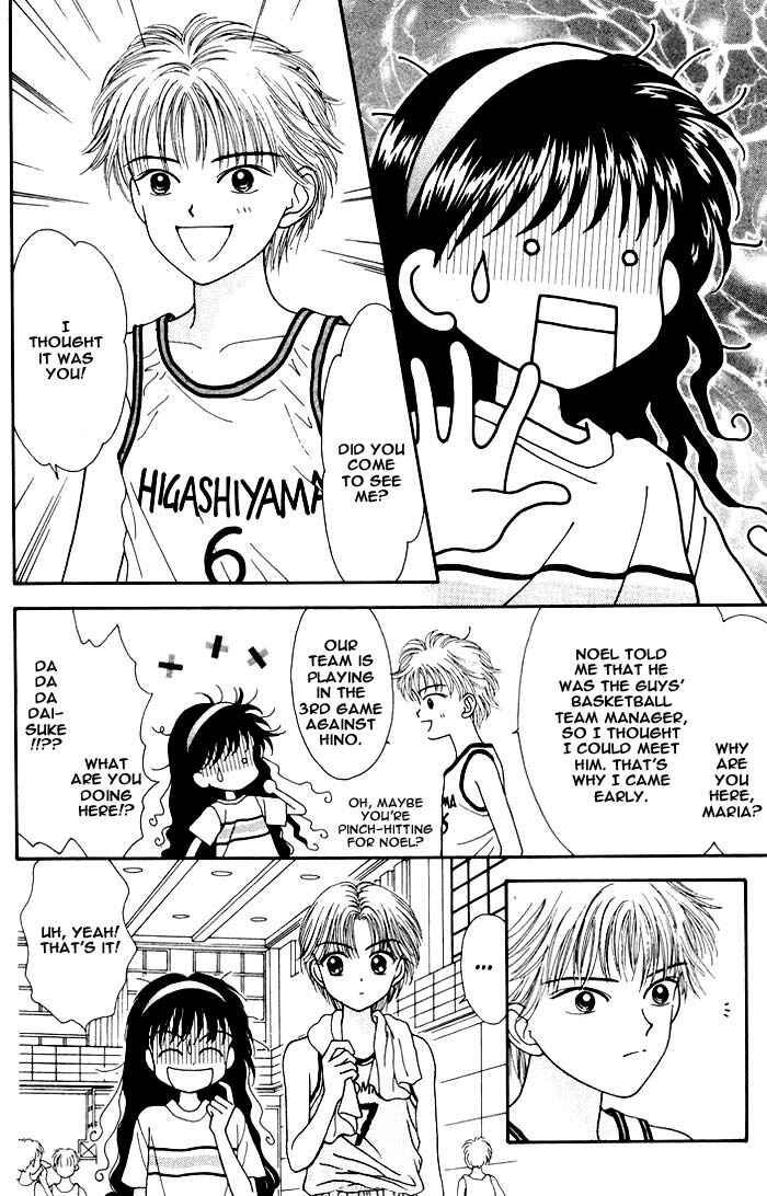 Page 35 Chapter Unknown_16f4 Mint na Bokura