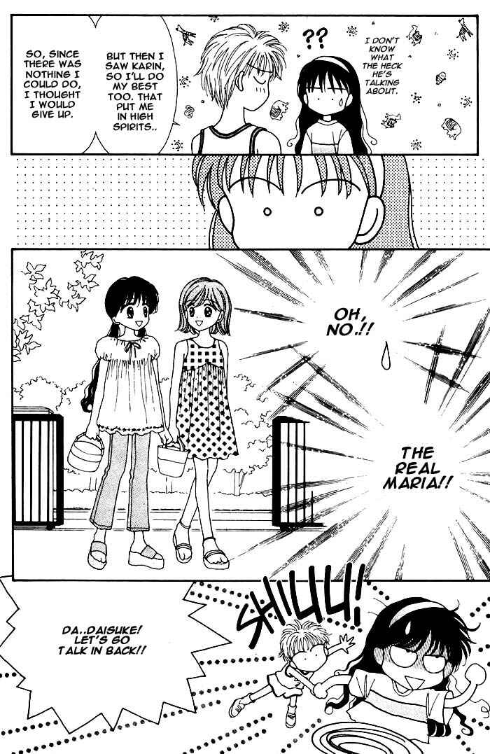 Page 39 Chapter Unknown_16f4 Mint na Bokura