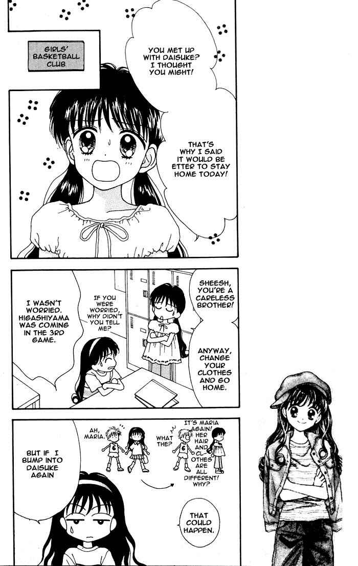Page 43 Chapter Unknown_16f4 Mint na Bokura