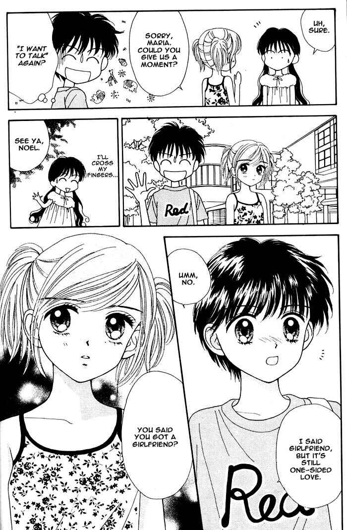 Page 47 Chapter Unknown_16f4 Mint na Bokura