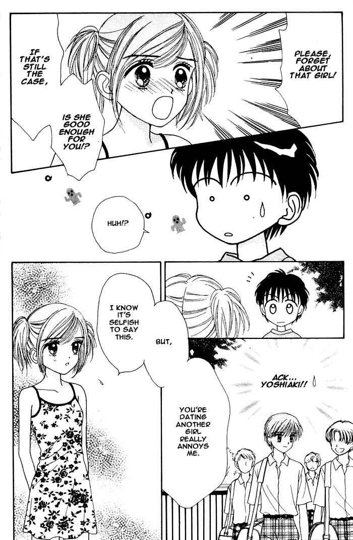 Page 48 Chapter Unknown_16f4 Mint na Bokura