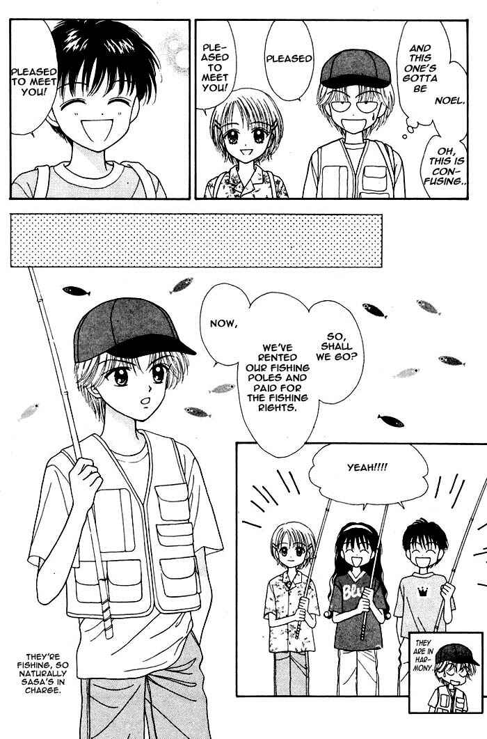 Page 5 Chapter Unknown_16f4 Mint na Bokura