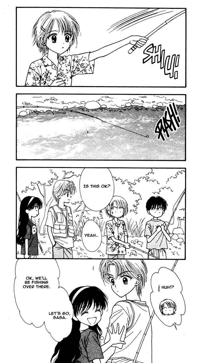 Page 7 Chapter Unknown_16f4 Mint na Bokura