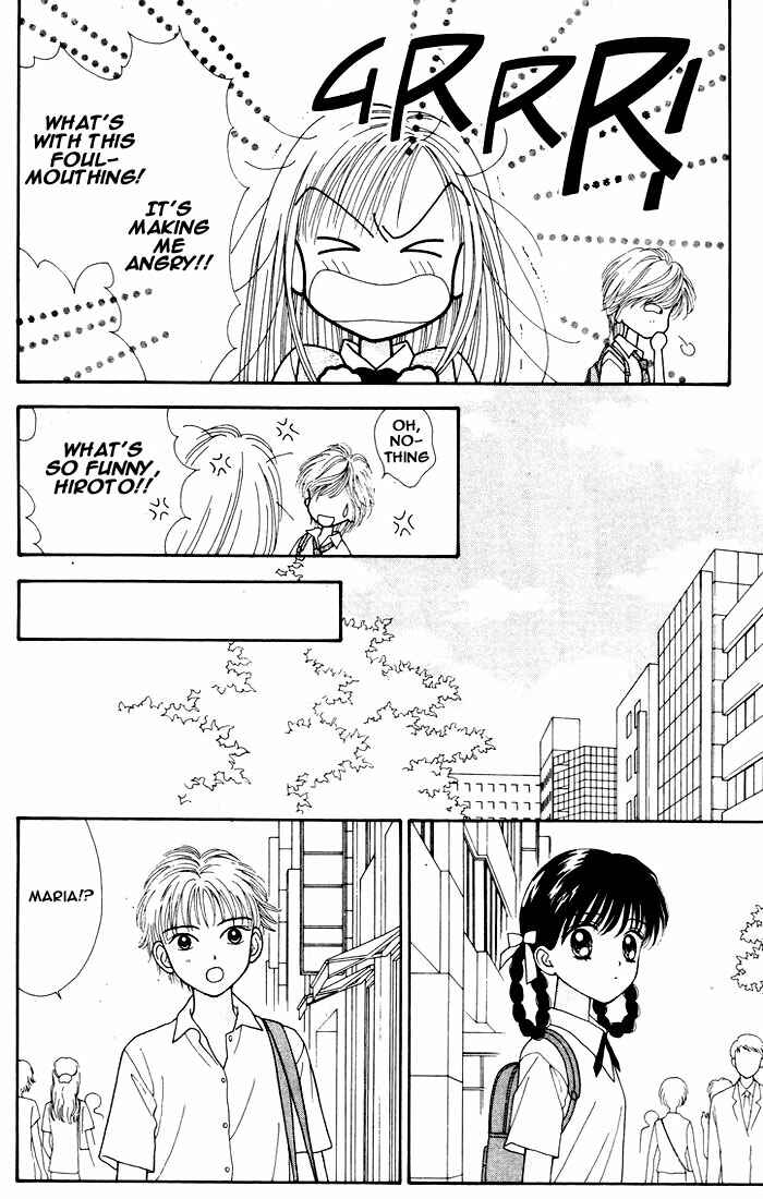 Page 1 Chapter Unknown_0055 Mint na Bokura