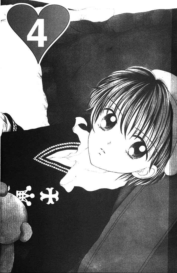 Page 11 Chapter Unknown_0055 Mint na Bokura