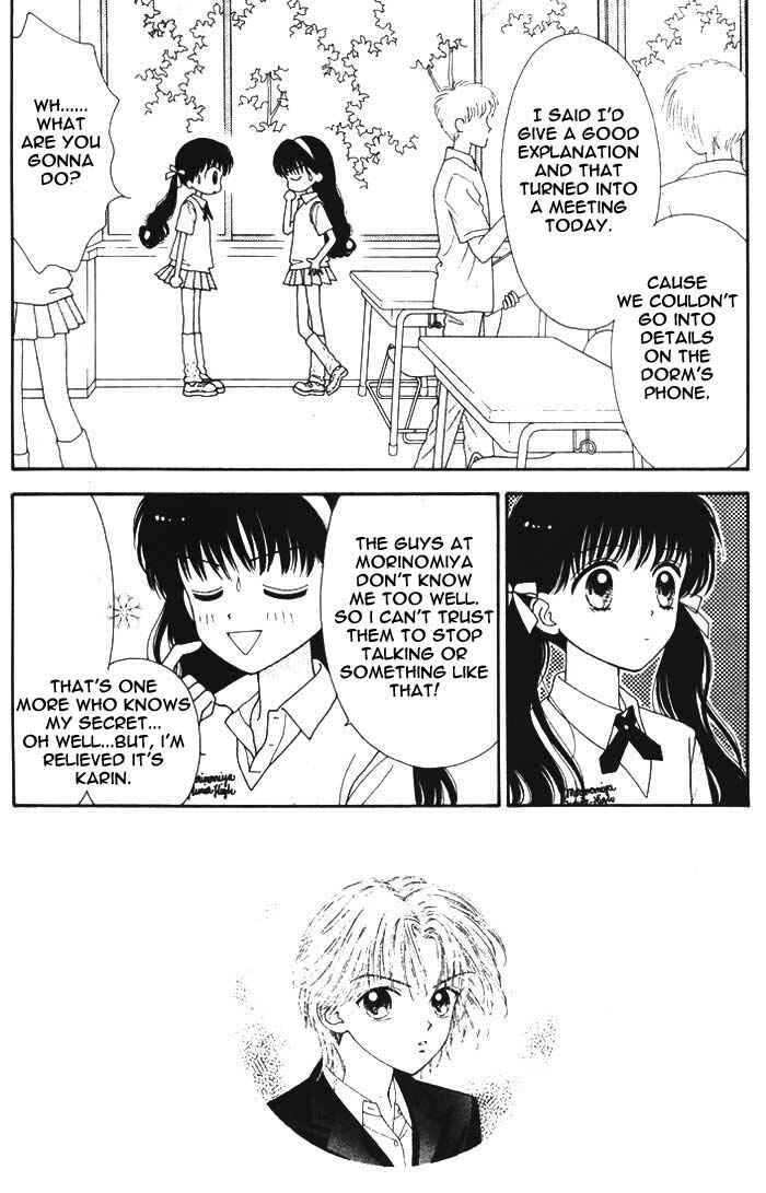 Page 12 Chapter Unknown_0055 Mint na Bokura