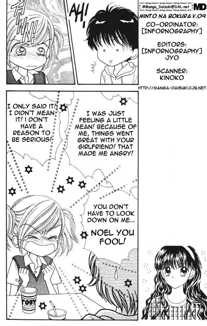 Page 18 Chapter Unknown_0055 Mint na Bokura
