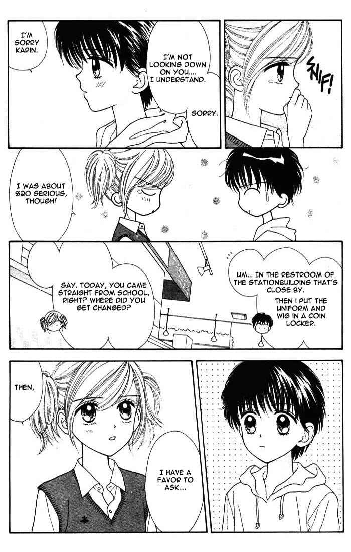 Page 19 Chapter Unknown_0055 Mint na Bokura
