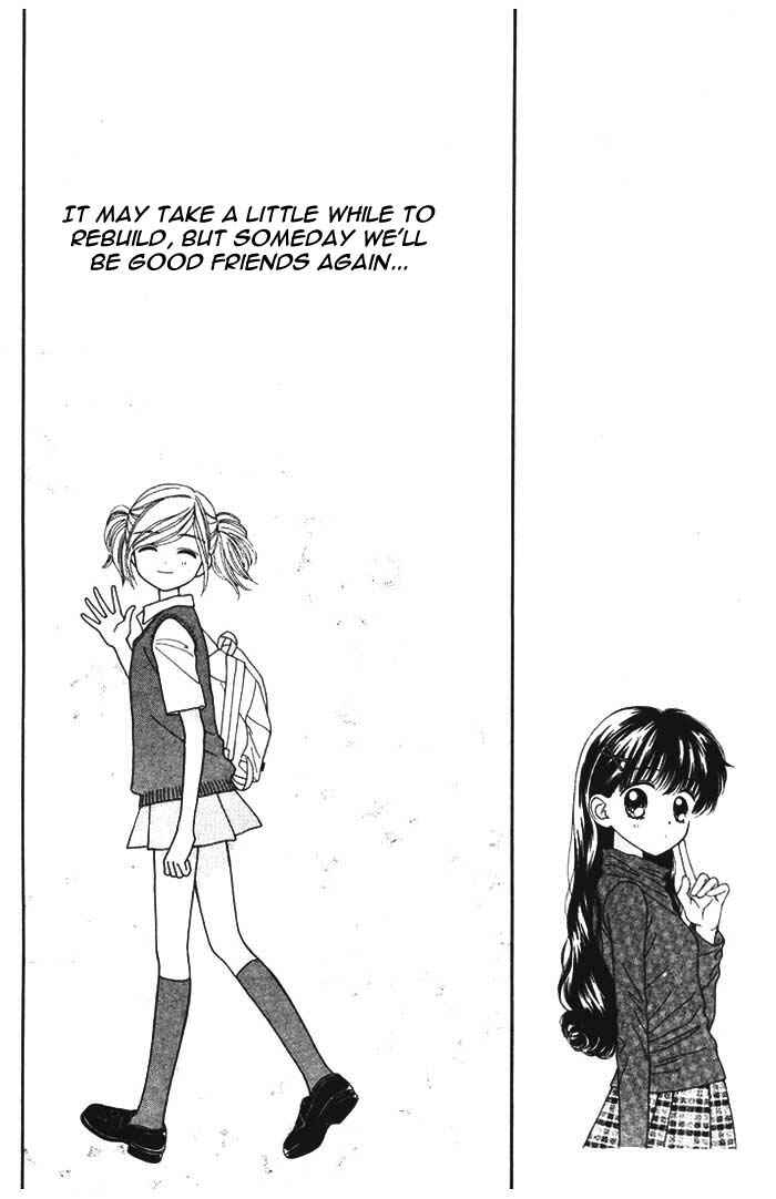Page 24 Chapter Unknown_0055 Mint na Bokura