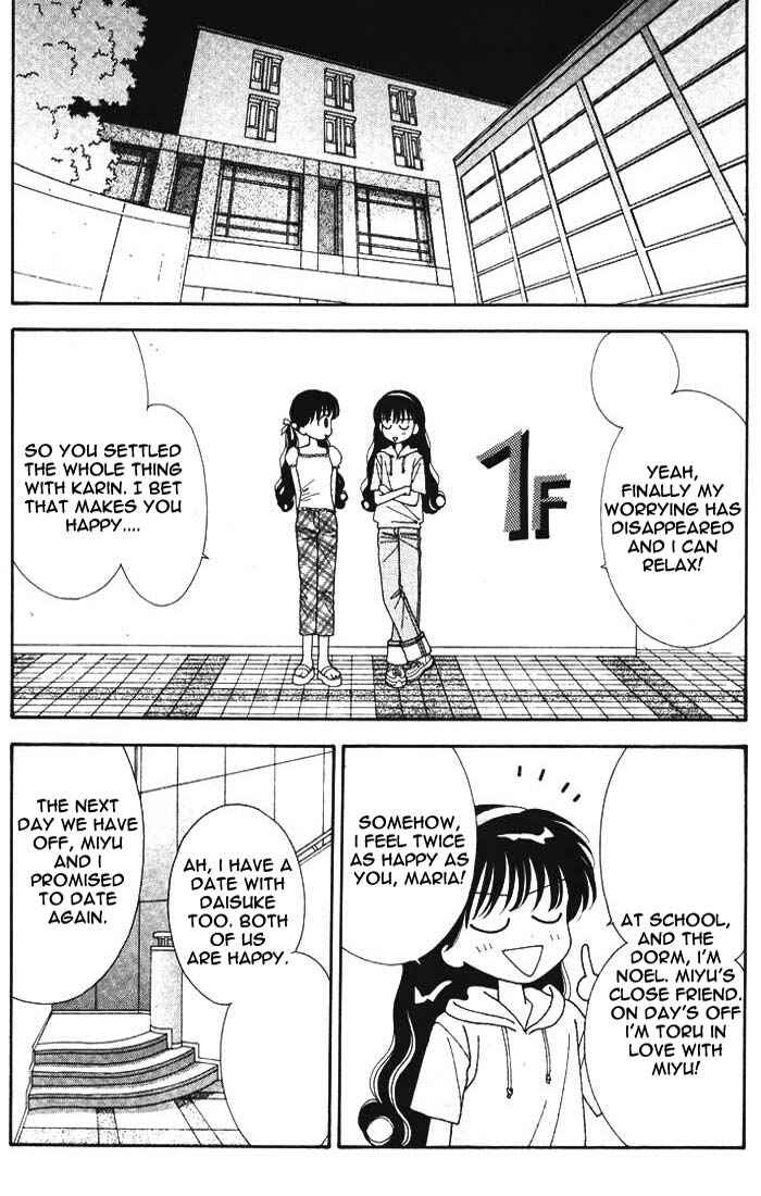 Page 25 Chapter Unknown_0055 Mint na Bokura