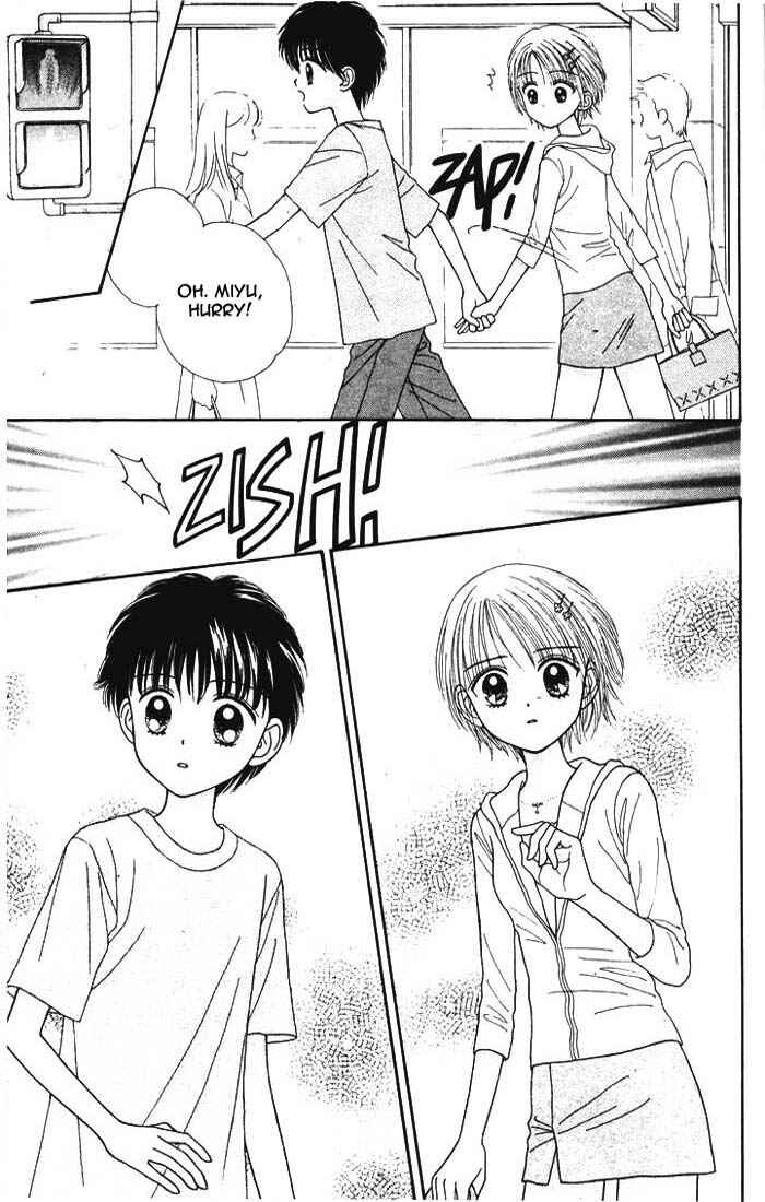 Page 27 Chapter Unknown_0055 Mint na Bokura