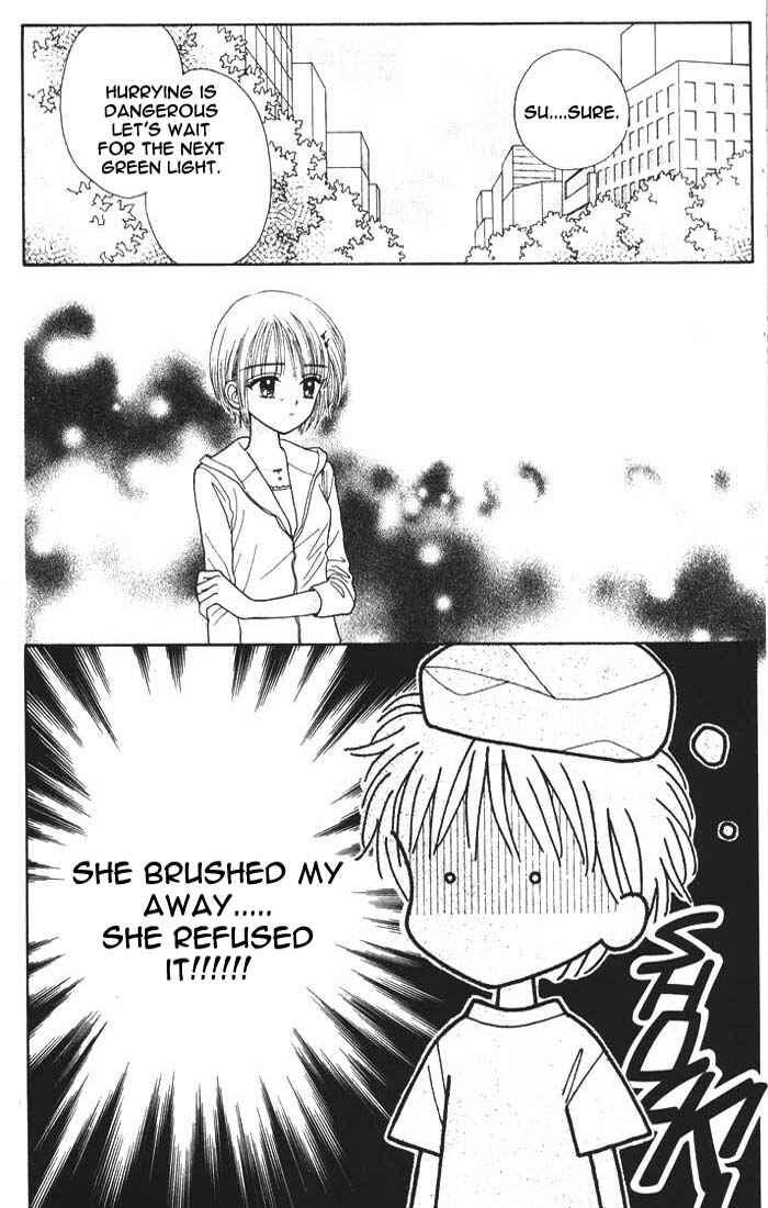 Page 28 Chapter Unknown_0055 Mint na Bokura