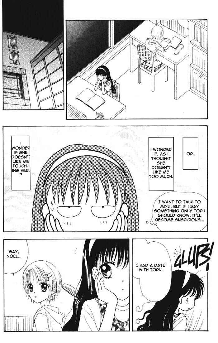 Page 29 Chapter Unknown_0055 Mint na Bokura