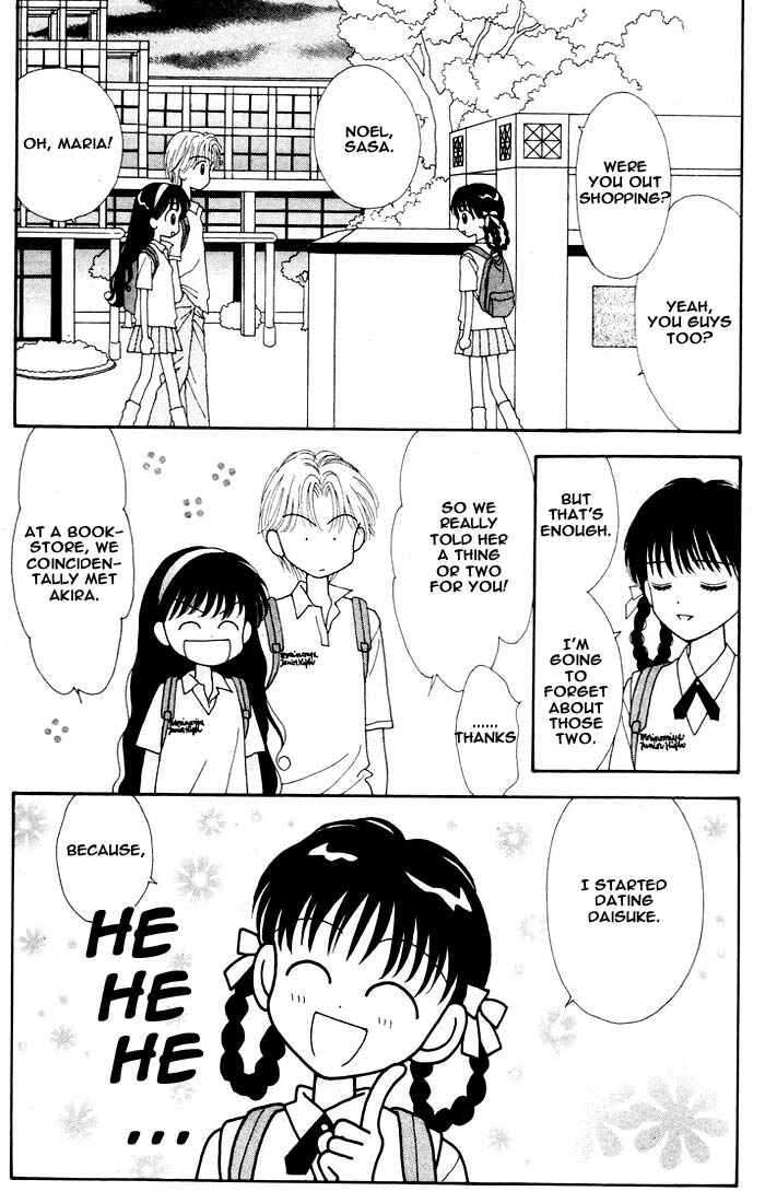Page 3 Chapter Unknown_0055 Mint na Bokura