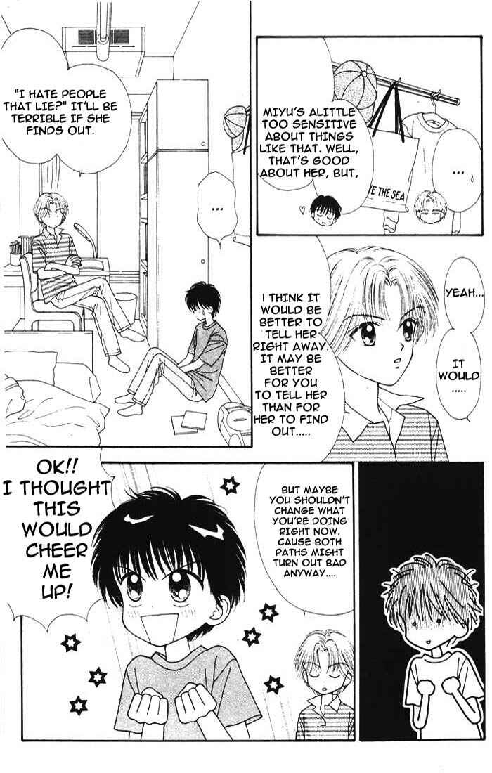 Page 43 Chapter Unknown_0055 Mint na Bokura