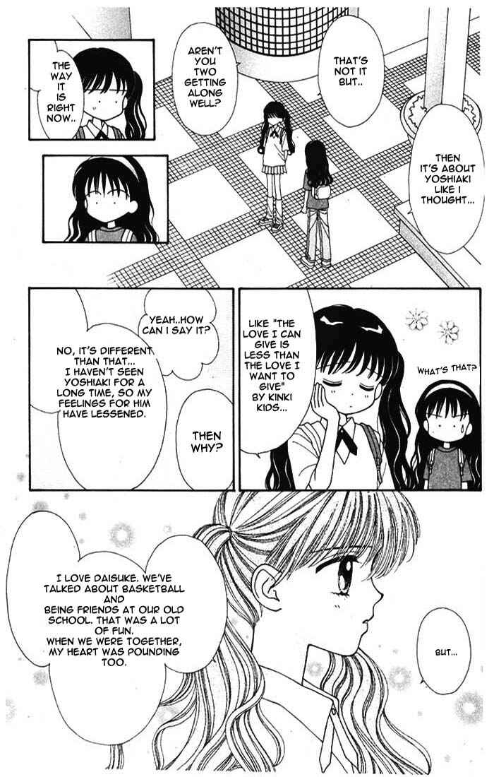Page 49 Chapter Unknown_0055 Mint na Bokura
