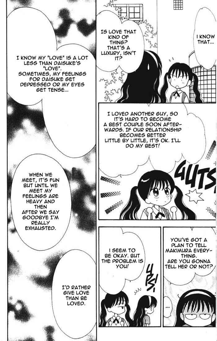 Page 50 Chapter Unknown_0055 Mint na Bokura