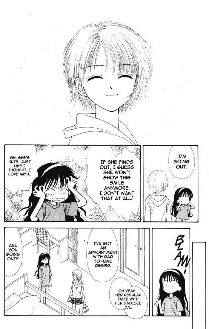 Page 52 Chapter Unknown_0055 Mint na Bokura