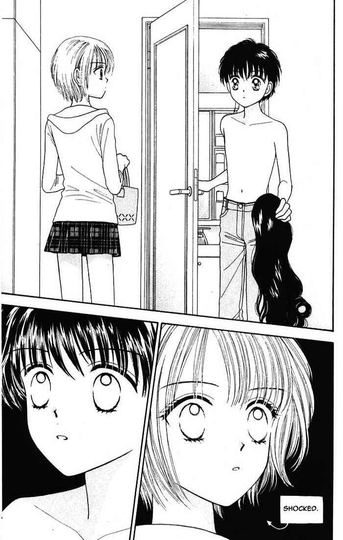 Page 55 Chapter Unknown_0055 Mint na Bokura