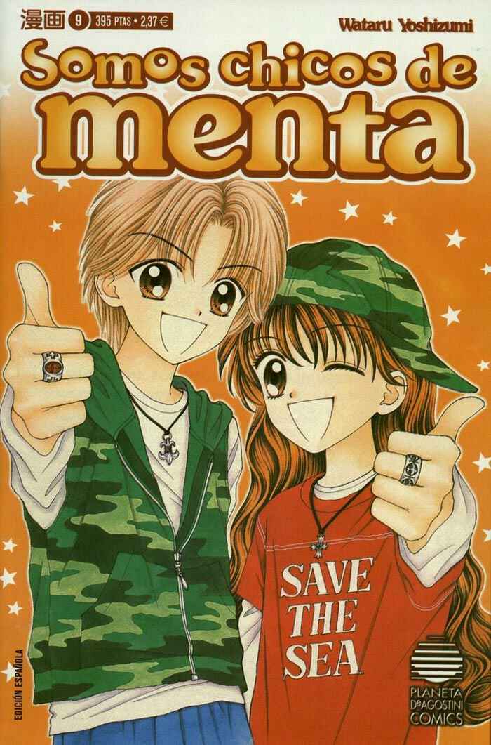 Page 61 Chapter Unknown_0055 Mint na Bokura