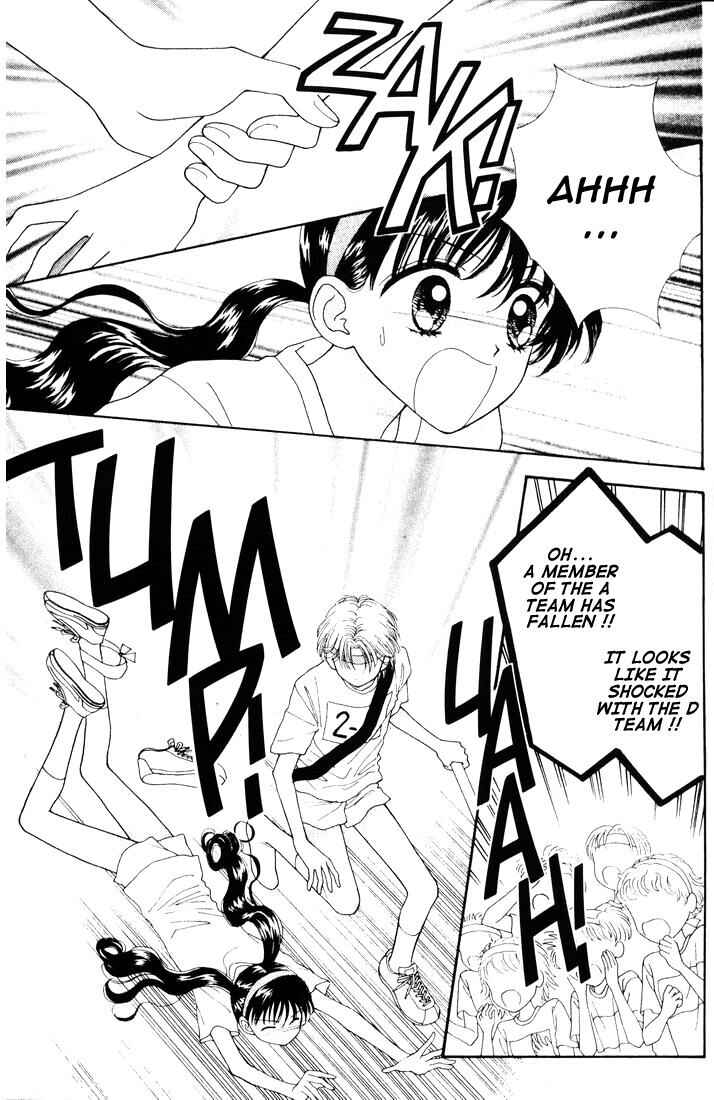 Page 12 Chapter Unknown_6421 Mint na Bokura