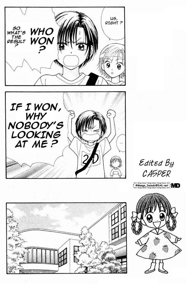 Page 19 Chapter Unknown_6421 Mint na Bokura