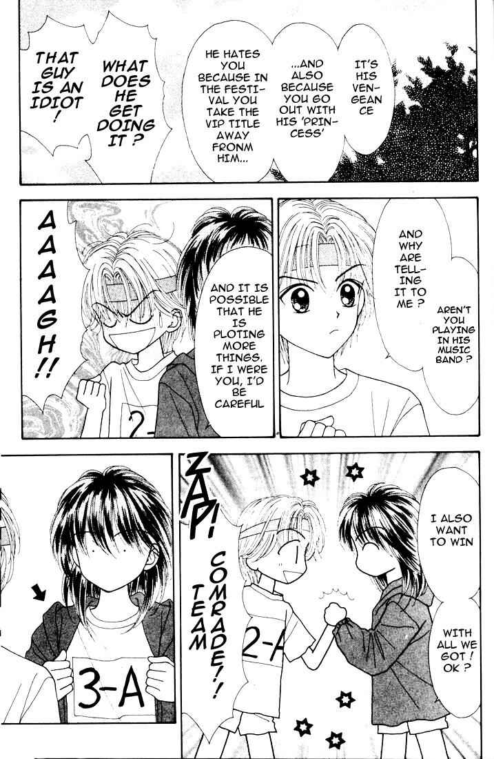 Page 2 Chapter Unknown_6421 Mint na Bokura