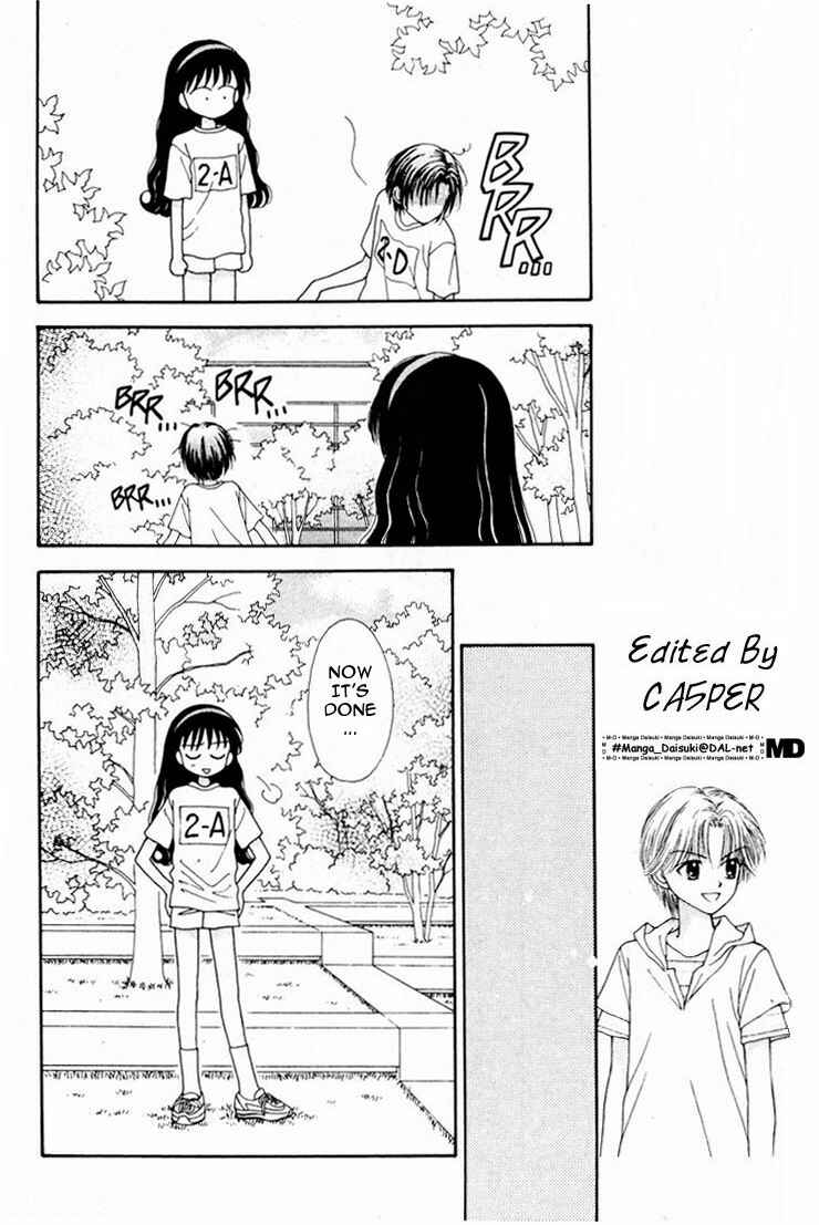 Page 25 Chapter Unknown_6421 Mint na Bokura