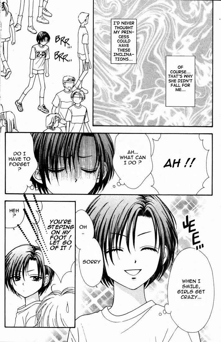 Page 26 Chapter Unknown_6421 Mint na Bokura