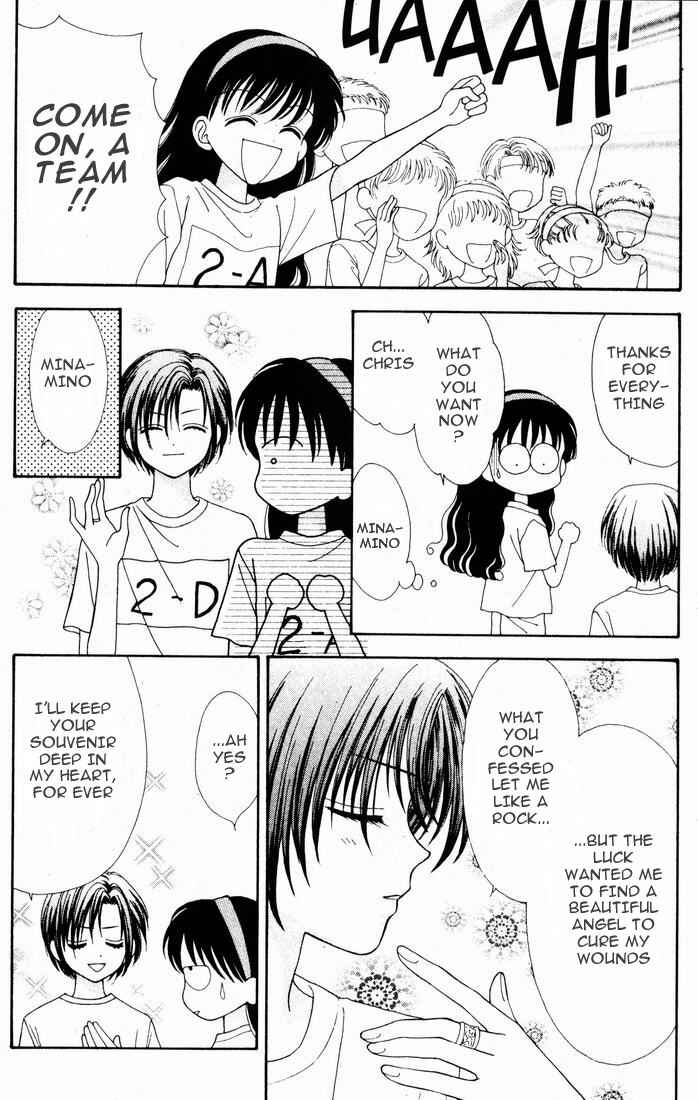 Page 28 Chapter Unknown_6421 Mint na Bokura