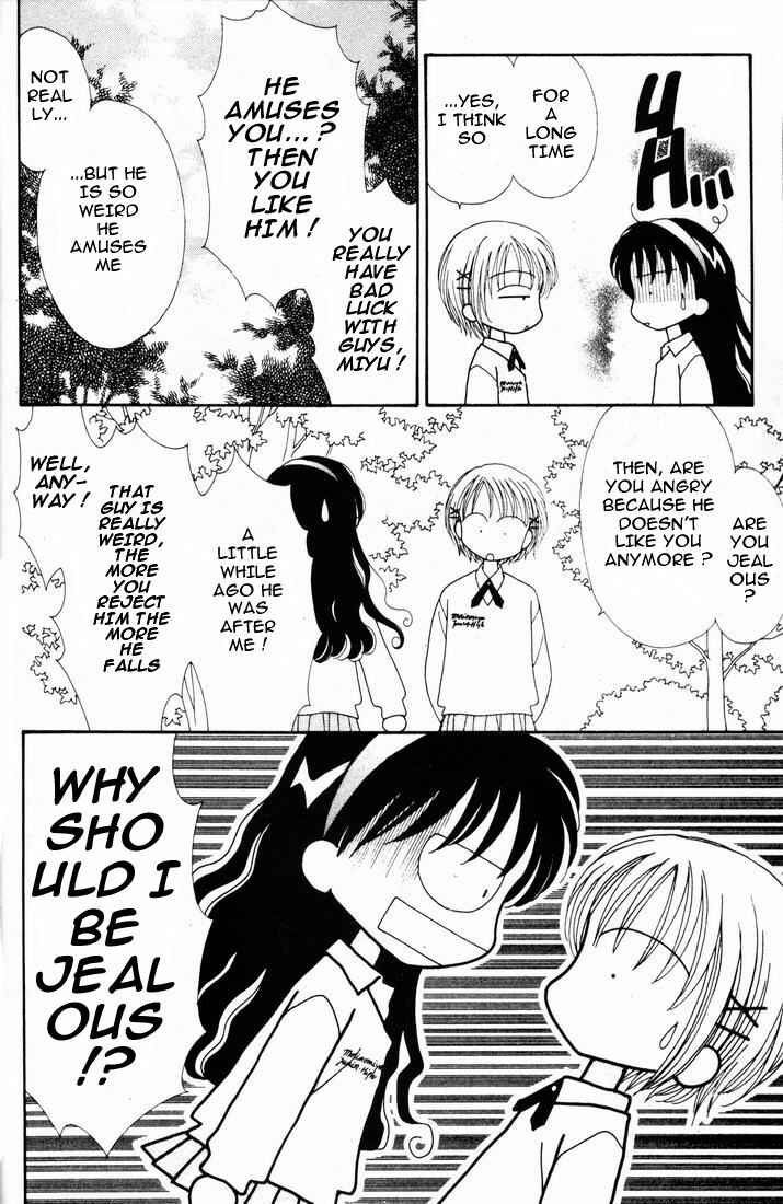 Page 39 Chapter Unknown_6421 Mint na Bokura