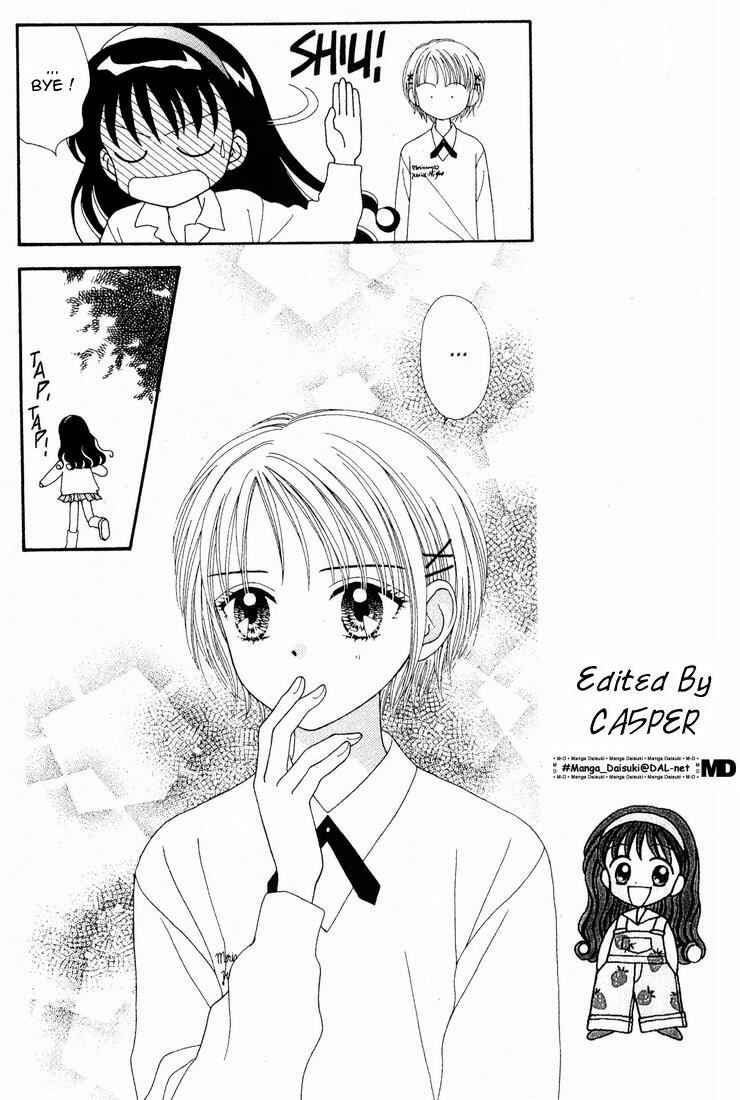 Page 41 Chapter Unknown_6421 Mint na Bokura