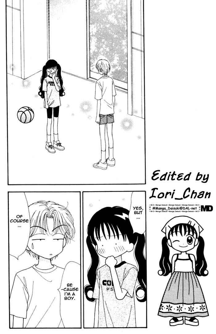Page 51 Chapter Unknown_6421 Mint na Bokura