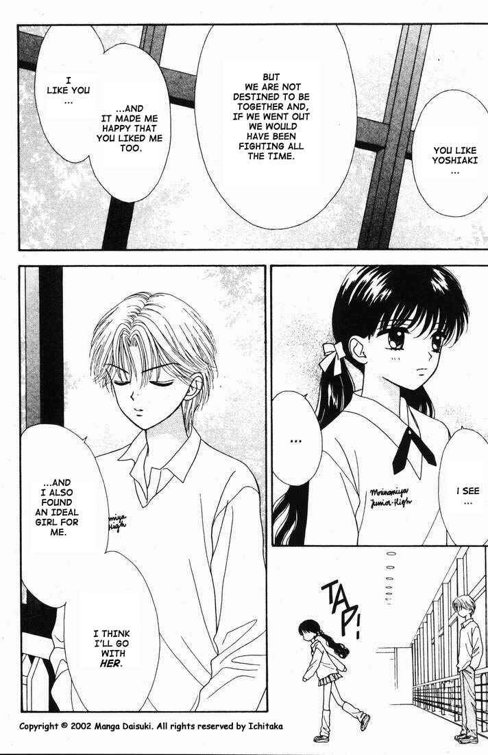 Page 13 Chapter Unknown_b4e3 Mint na Bokura
