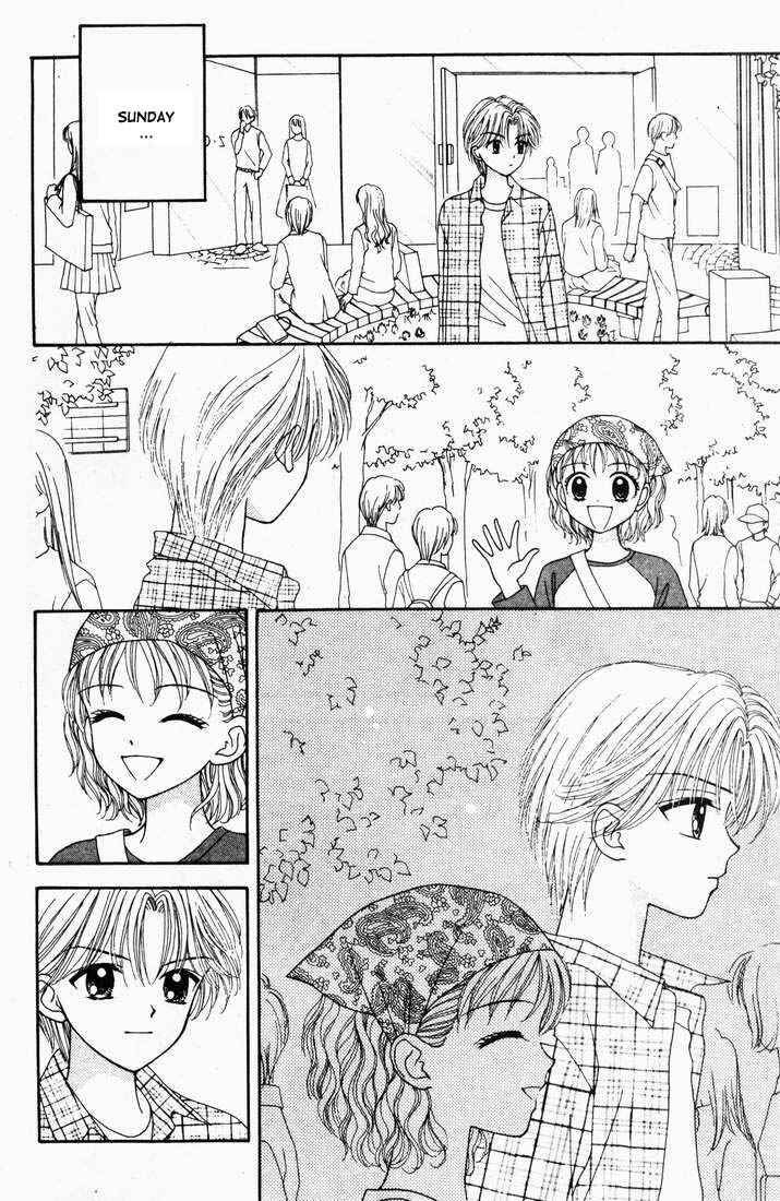 Page 15 Chapter Unknown_b4e3 Mint na Bokura