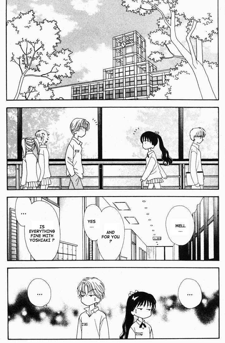 Page 27 Chapter Unknown_b4e3 Mint na Bokura